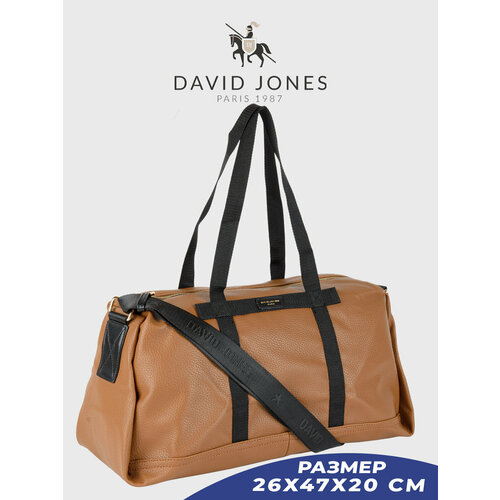 Сумка дорожная DAVID JONES 6715-CM-DD-BROWN, 47х26х20 см, ручная кладь, коричневый сумка дорожная david jones 6715 cm dd blue 47х26х20 см ручная кладь синий