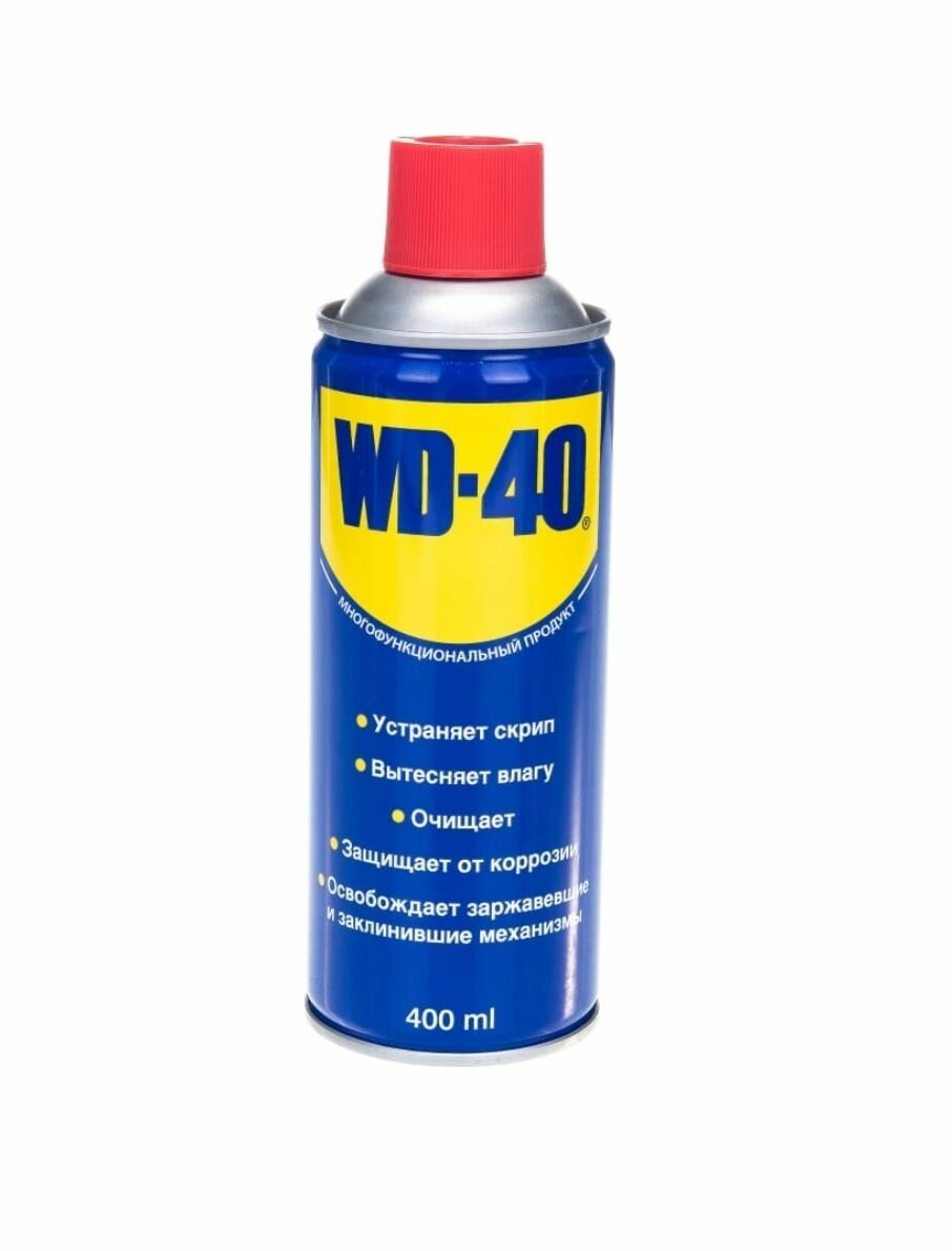 Универсальная смазка. глубоко проникаюшая. WD-40 400мл.