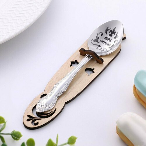 Ложка именная чайная с гравировкой Вера h14 519₽