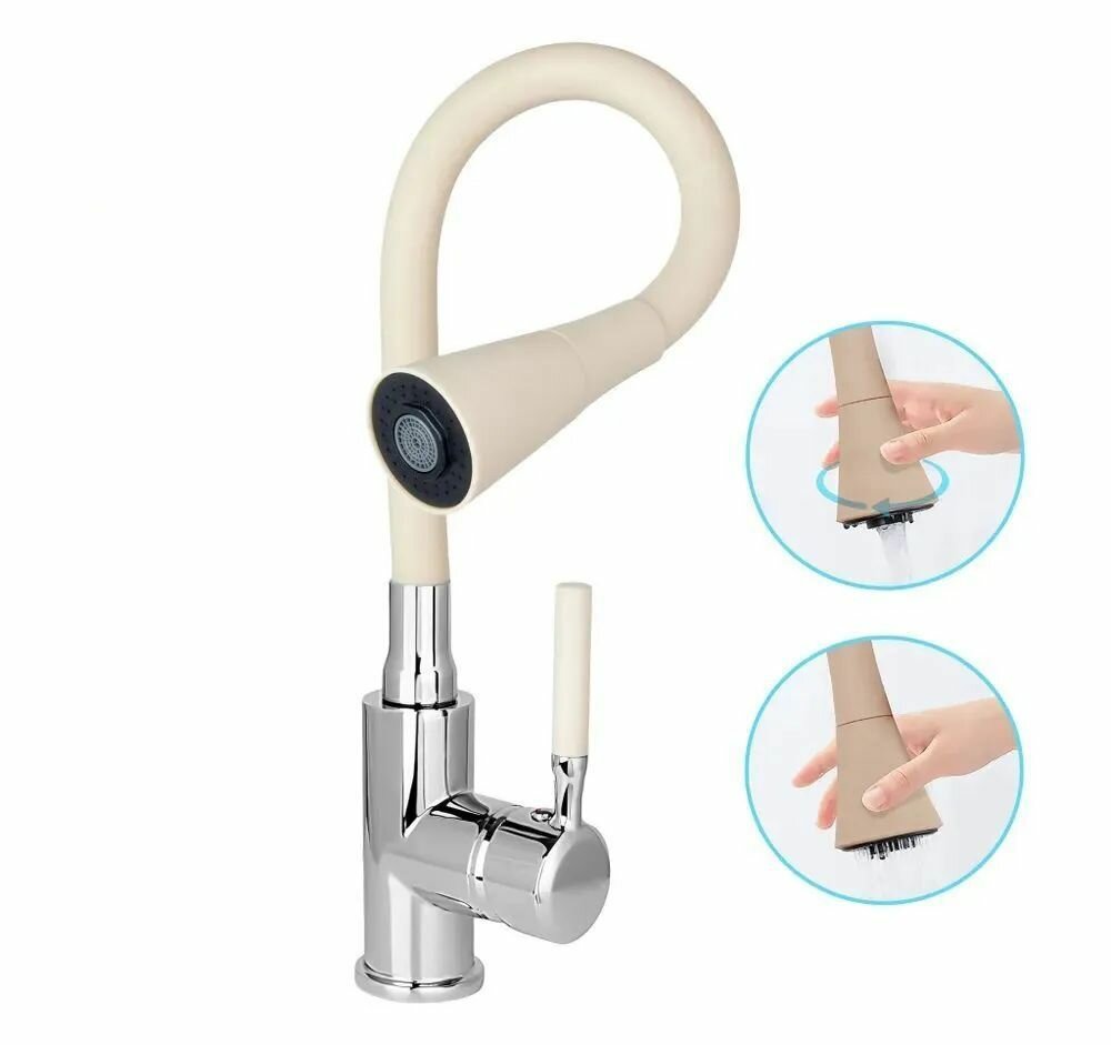 фото Смеситель для кухонной мойки с гибким изливом и лейкой аэратором / однорычажный / нержавеющая сталь / серый, хром Pursh