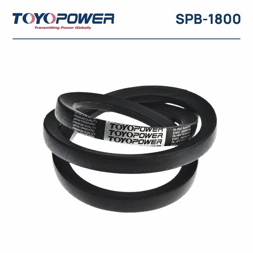 Ремень TOYOPOWER SPB-1800 Lp