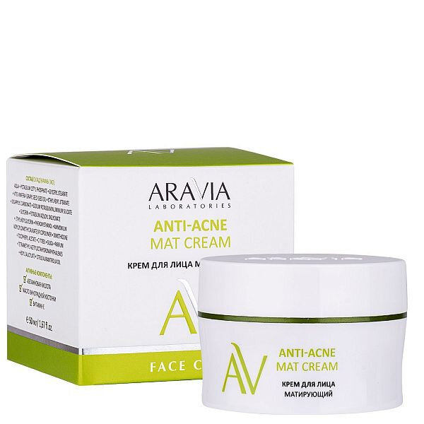 "ARAVIA Laboratories" Крем для лица матирующий Anti-Acne Mat Cream, 50 мл