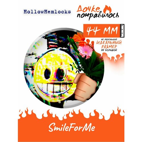 фото Значки на рюкзак hollowhemlocks ютуб smileforme дочке понравилось