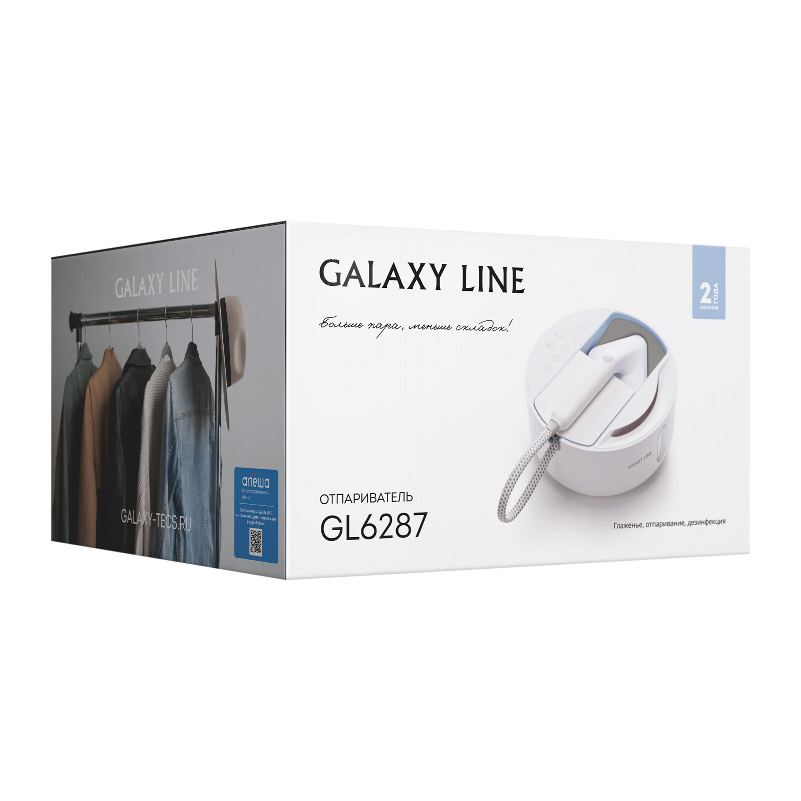 Отпариватель GALAXY LINE GL6287/небесный - фотография № 12