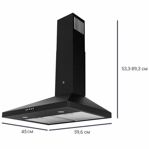 Вытяжка купольная Kitll 60 KCH 6201 60 см цвет чёрный 1046700₽