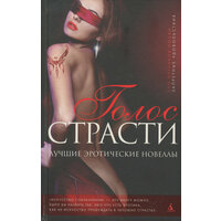 Игры, книги, журналы 