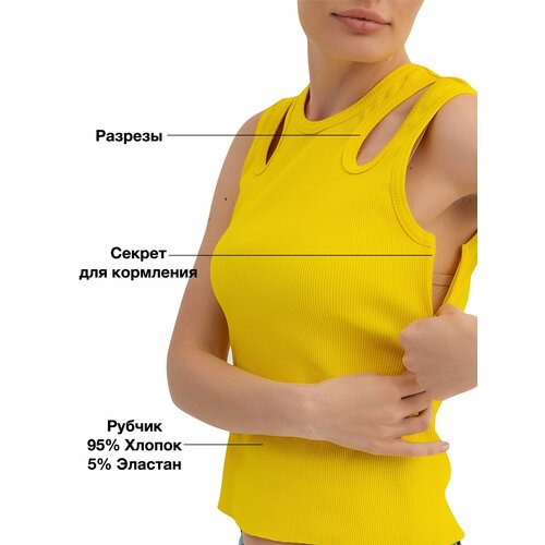 фото Топ for best mama, размер l, желтый