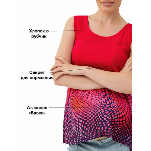 фото Топ for best mama, размер s, розовый, фуксия