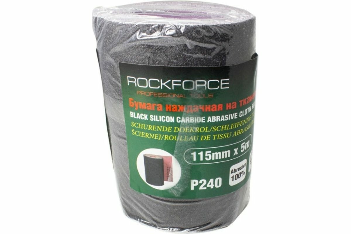 Шлифлента RockForce - фото №1