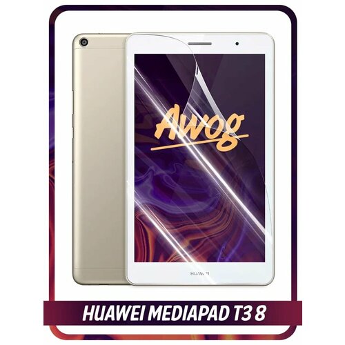 Гидрогелевая пленка для Huawei MediaPad T3 8 / Защитная противоударная пленка для Хуавей МедиаПад T3 8