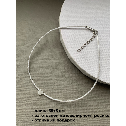 фото Чокер, перламутр, бисер, длина 35 см., белый sofiaccessories