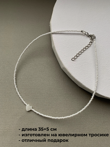 Изображение товара Колье, бисер, перламутр