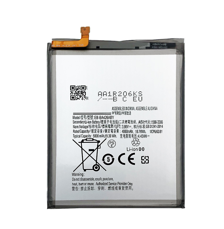 Аккумуляторная батарея MyPads 5000mAh EB-BA426ABY на телефон Samsung Galaxy A72 (SM-A725F) 2021