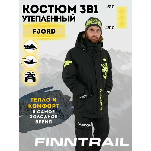 Комплект верхней одежды Finntrail Fjord, размер S, черный