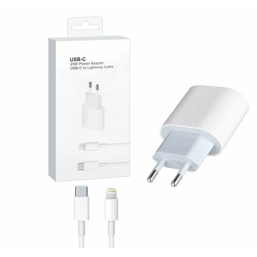 Зарядное устройство для iPhone 25W с кабелем (USB Type-C – Ligtning) / Быстрая зарядка для устройств iPhone iPad AirPods / Power adapter 25W сетевое зарядное устройство для iphone ipad airpods c поддержкой быстрой зарядки адаптер питания 25w с кабелем в комплекте для устройств apple