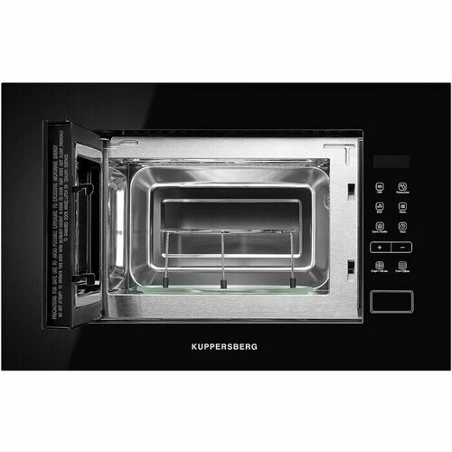 Встраиваемая микроволновая печь Kuppersberg HMW 620 B 2094000₽