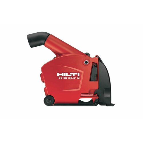 кожух для пылеотвода hilti dc ex Кожух для штробления HILTI DC-EX 125/5 M