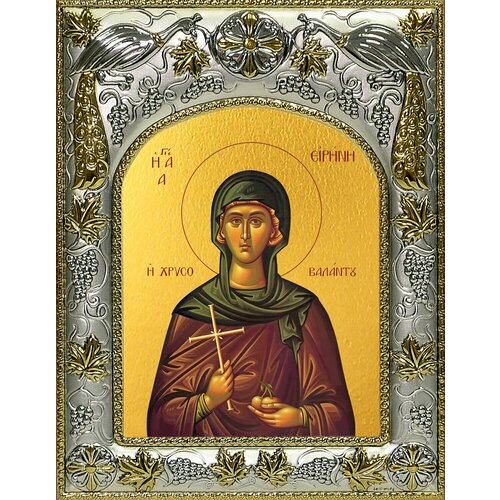 икона подарочная святая ирина каппадокийская хрисоволанта 21 х 29 см Икона Ирина Каппадокийская (Хрисоволанта), преподобная