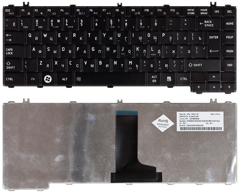 Клавиатура для Toshiba Satellite L640 черная