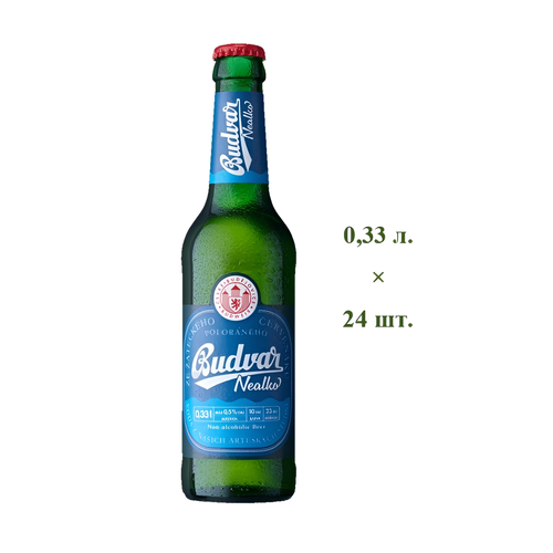 Пиво безалкогольное Budweiser (Будвайзер) Budvar 0,33 л х 24 бутылки, стекло