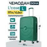 Чемодан на колесах Lcase Doha. Большой L, полипропилен, 75 см, 97 л. Дорожный чемодан на колесиках для путешествий и поездок. - изображение