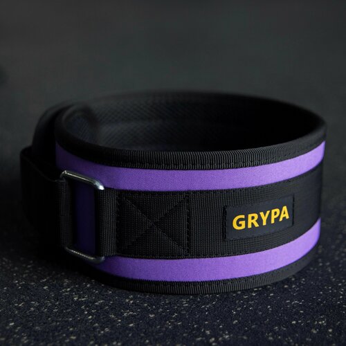 Пояс атлетический GRYPA размер L сиреневый