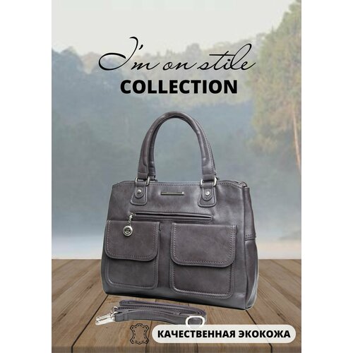 Портфель Z5 METIERBURG, коричневый