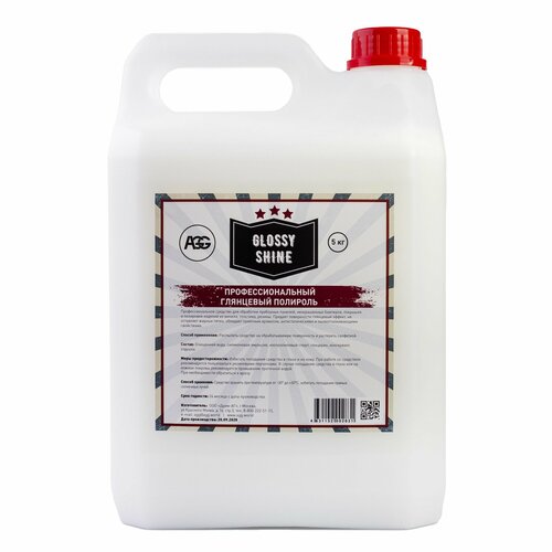 Глянцевый полироль для автомобиля, AGG, GLOSSY SHINE , 5 л.
