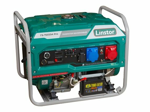 Генератор бензиновый Linstor ГБ-7503ЭА PRO DUPLEX