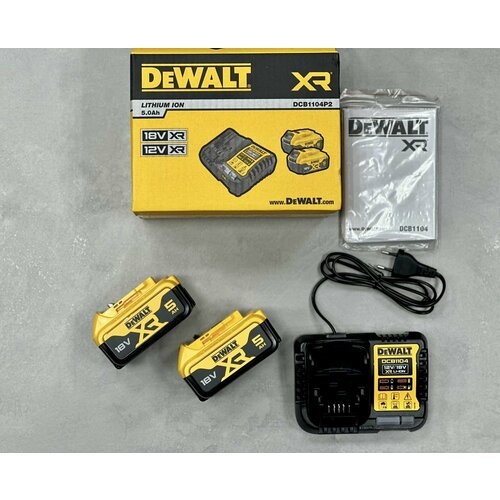 Набор DeWALT DCB1104P2 ЗУ DCB1104 2 АКБ DCB184 18 В 5 Ач Оригинал 32535₽