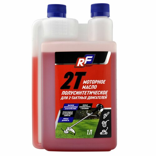 Ruseff GARDEN 2T Не подлежит классификации по SAE Масло моторное Полусинтетическое 1 л 569₽