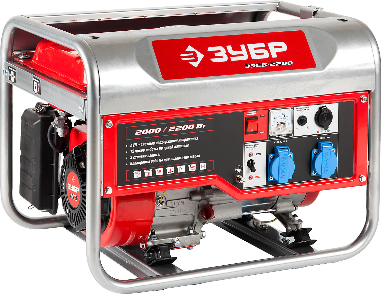 Бензиновый генератор 2200 Вт ЗУБР