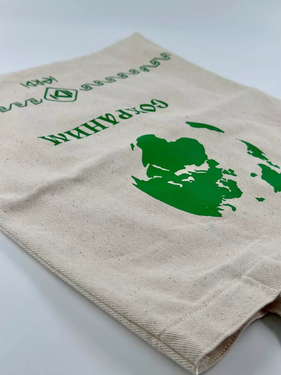 Сумка шоппер IERDI, бежевый, зеленый — фото 1