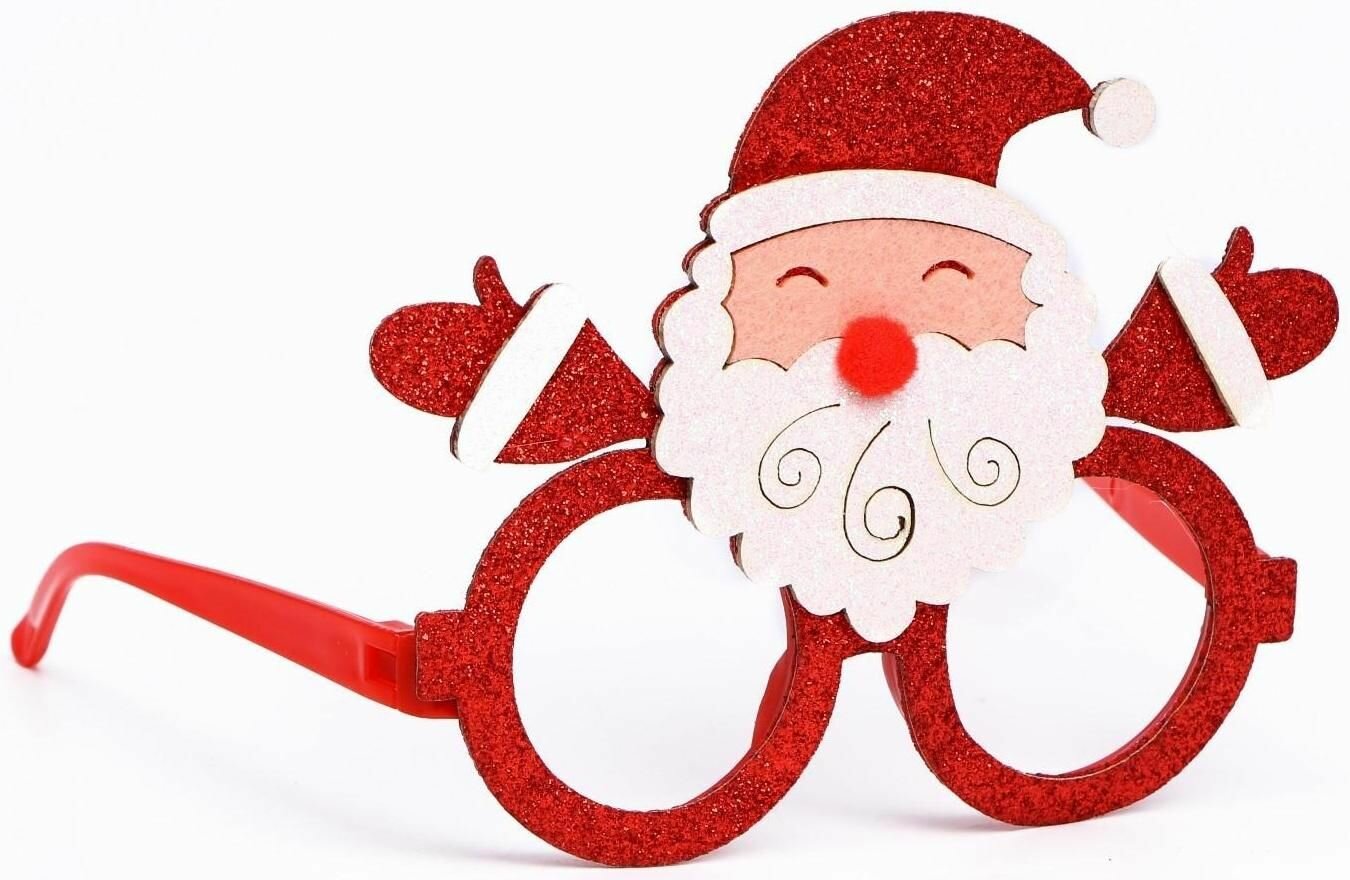 Карнавальные очки Дед Мороз