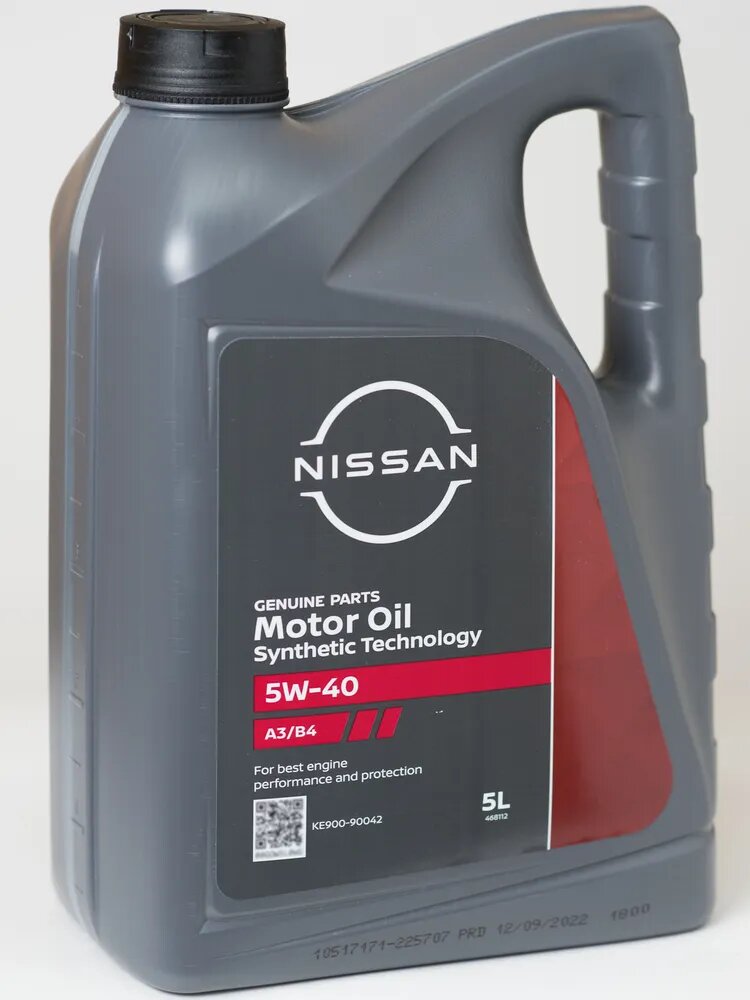 Моторное масло Nissan MOTOR OIL SAE, синтетическое, 5W-40, 5л