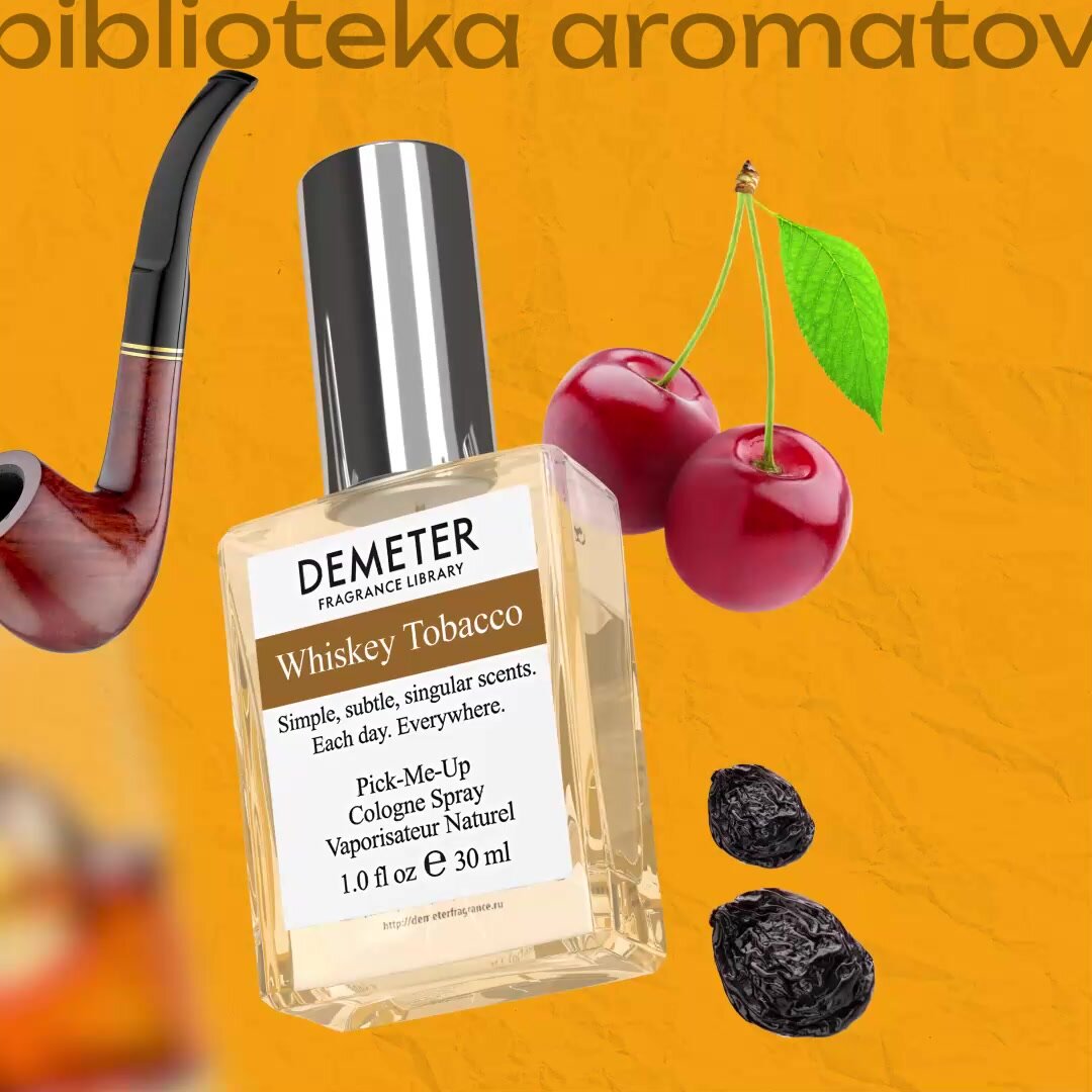 Demeter Fragrance Library (Деметер) Виски и табак "Whiskey Tobacco" Туалетная вода 30 мл, библиотека ароматов — фото 1