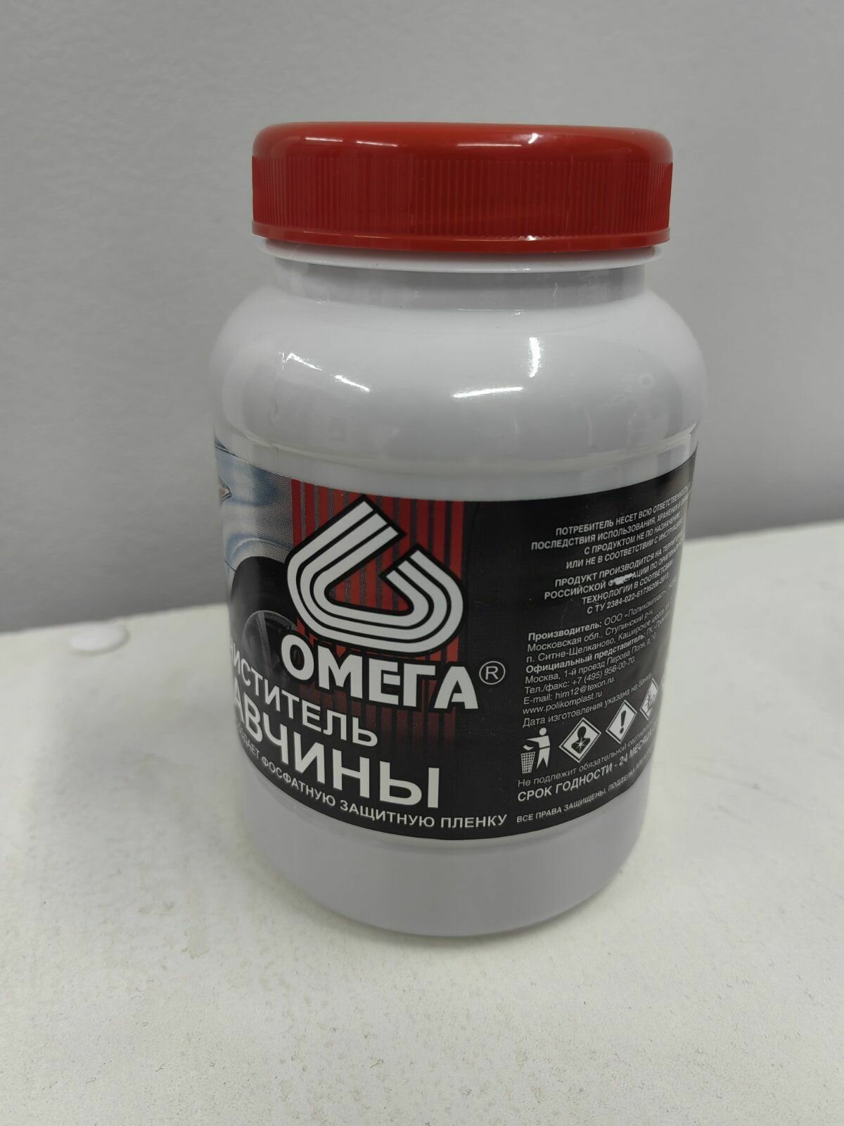 Очиститель ржавчины омега