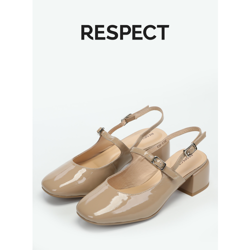 фото Туфли лодочки respect, размер 40, бежевый