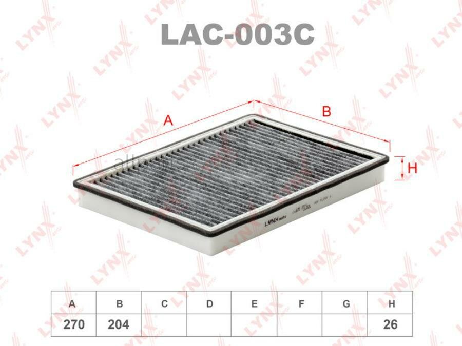 LYNXAUTO LAC003C фильтр салонный угольный CHEVROLET CAPTIVA 06- OPEL ANTARA 07- DAEWOO WINSTORM 06-