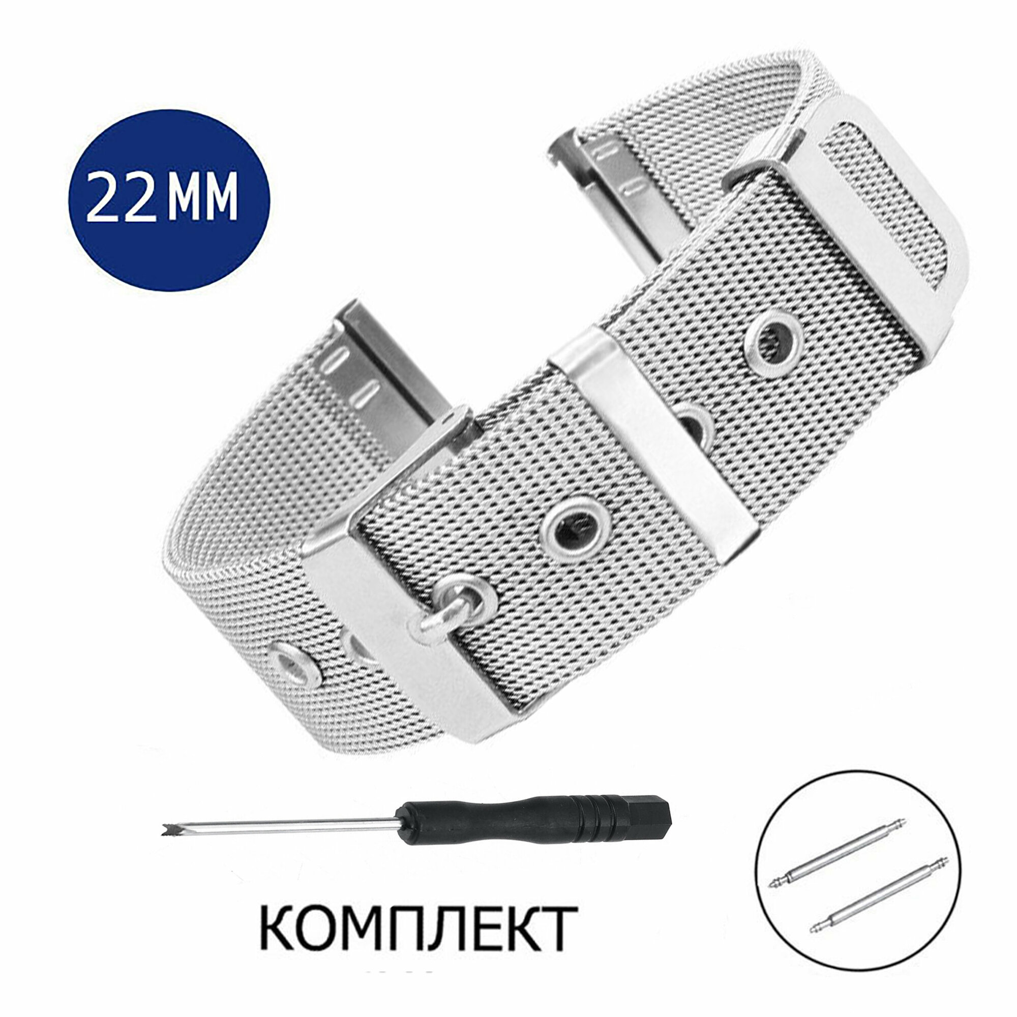 Браслет , фактура глянцевая, диаметр шпильки 1.5 мм, размер 22мм, серебряный — фото 1