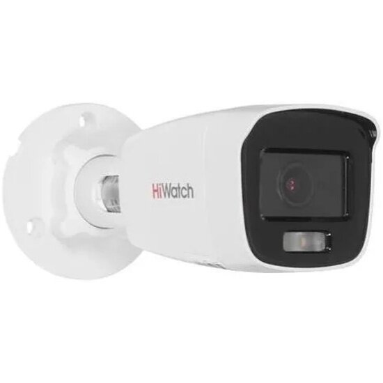 IP камера Hiwatch DS-I450L(D)(2.8mm)