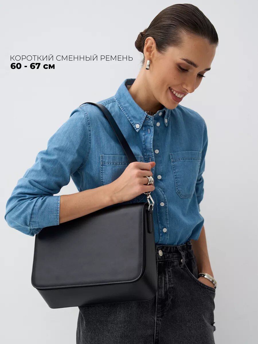 Сумка офисная кожаная А4 для ноутбука LAPTOP — фото 1