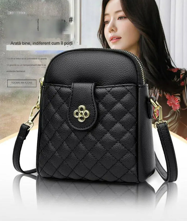 Сумка мессенджер