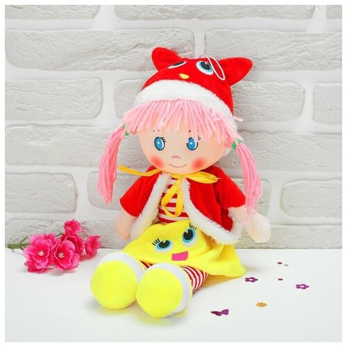 Мягкая кукла Девчонка в накидке, с цветным бантиком, 45 см, цвета микс