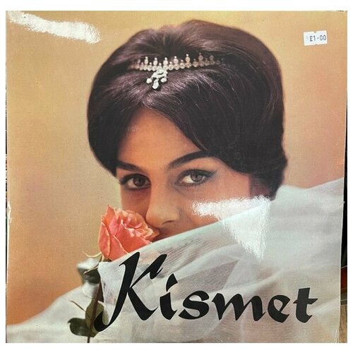 Kenneth Alwyn - Kismet /Винтажная виниловая пластинка / LP / Винил