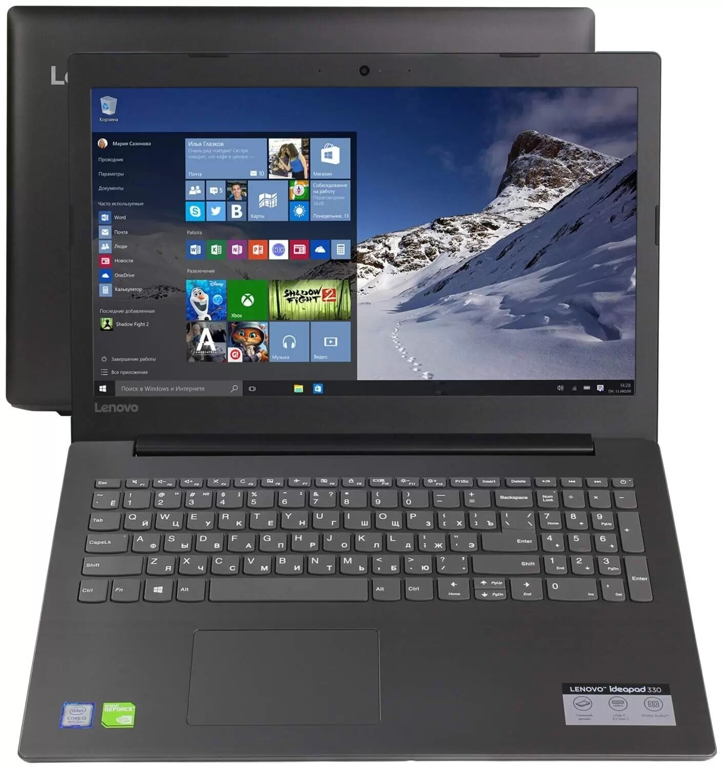 Ноутбук Lenovo IDEAPAD 330-15IKB