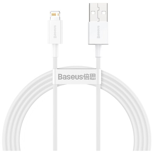 Кабель Baseus Superior Series Fast Charging Data Cable USB to iP 2.4A 1.5m (CALYS-B02) (white) аксессуар baseus superior usb lightning 2 4a 1m blue calys a03