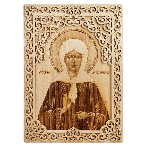 Икона с окладом Святая Матрона КД-13/308 113-405770 икона с окладом святой николай чудотворец кд 13 301 113 405765