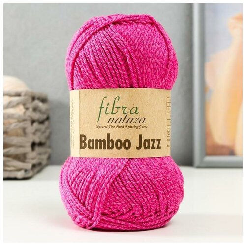 Пряжа Bamboo Jazz 50% Хлопок, 50% Бамбук 132м/50 гр (214 малина) батончик nbar малина лайм 50 гр