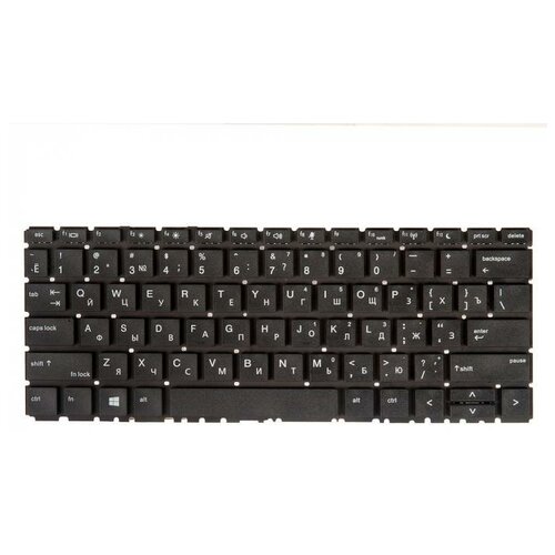 Клавиатура keyboard для ноутбука HP ProBook 430 G6 440 G6 445 G6 черная 1353₽